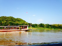 2 jours sur le Mékong (Slow boat)